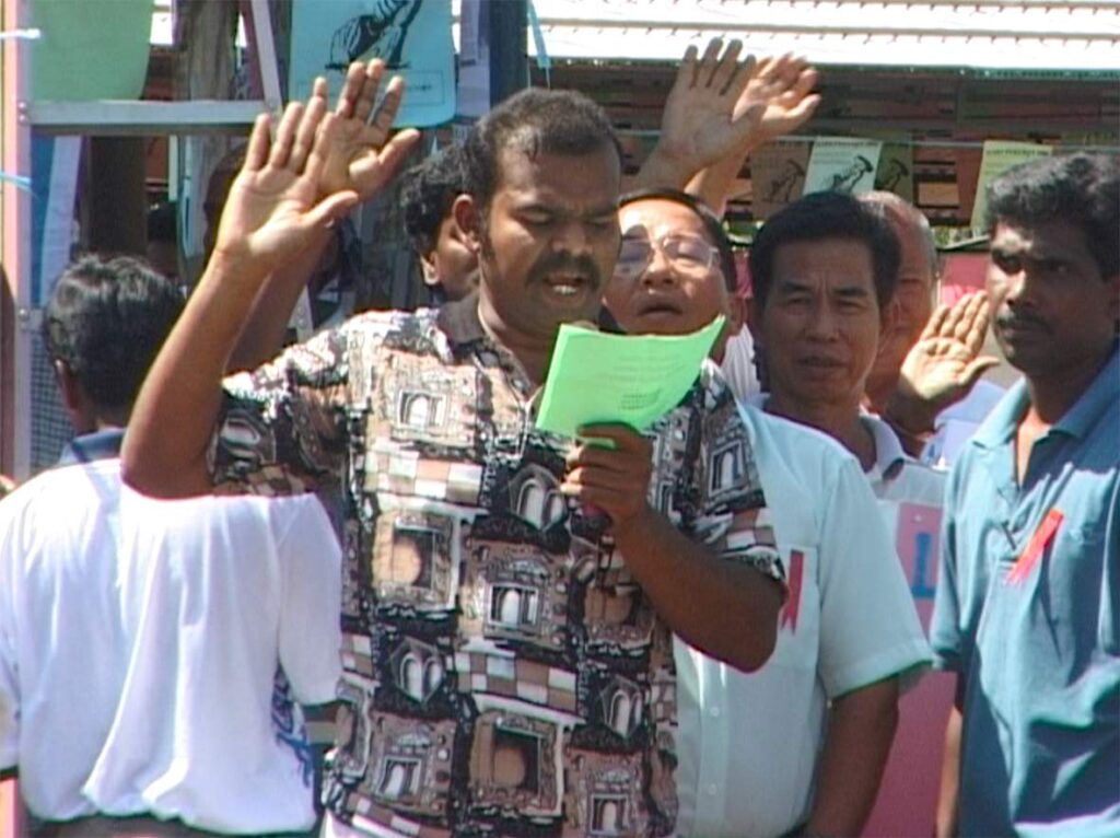 Screenshot-2022-08-21-at-2.11